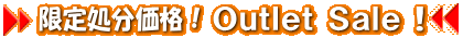 �����ȥ�å�