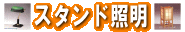 �ŵ��������