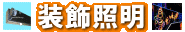��о���