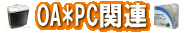 �ѥ������� ���ե�����