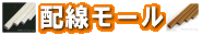 �⡼�� �����ɥޥ�
