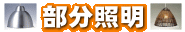 �ڥ�����