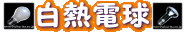 �ŵ�