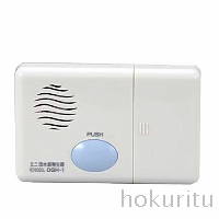 流水音発生器